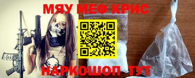 МДПВ Пенза