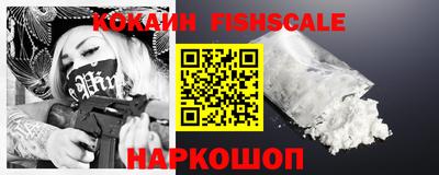 Альфа ПВП Пыть-Ях