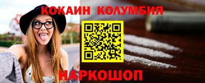 Альфа ПВП Пыть-Ях