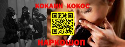 МДПВ Пенза