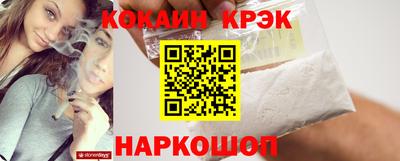 каннабис Первоуральск