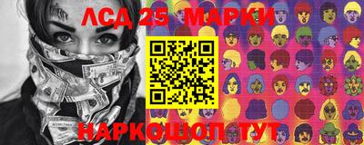 каннабис Первоуральск
