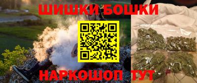 ALPHA PVP Пушкино
