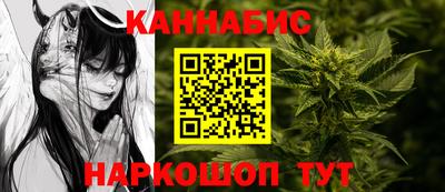ALPHA PVP Пушкино