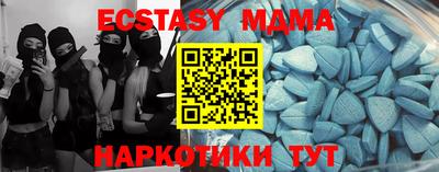Альфа ПВП Пыть-Ях