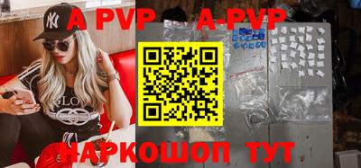 каннабис Первоуральск