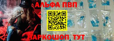 мяу мяу мука Пугачёв