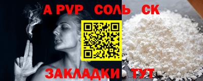 МДПВ Пенза