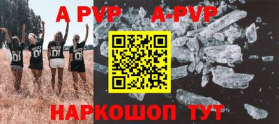 каннабис Первоуральск