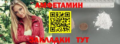 МДПВ Пенза