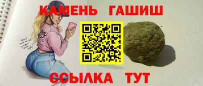 мяу мяу мука Пугачёв