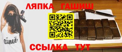 Альфа ПВП Пыть-Ях