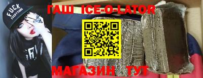Альфа ПВП Пыть-Ях