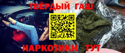каннабис Первоуральск