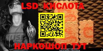 каннабис Первоуральск