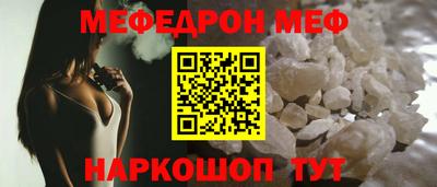 МДПВ Пенза