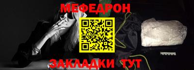 МДПВ Пенза