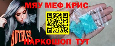 ALPHA PVP Пушкино