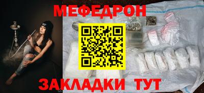 Альфа ПВП Пыть-Ях