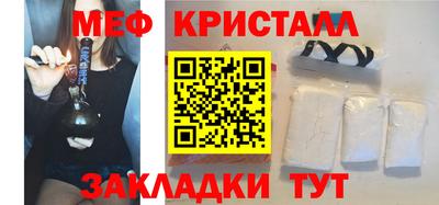 ALPHA PVP Пушкино